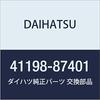 DAIHATSU Genuine Parts Front Differential Mounting Lower Insulator NO.1 Terios Kid Part Number 41198-87401