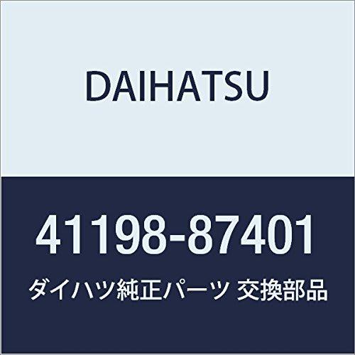 DAIHATSU Genuine Parts Front Differential Mounting Lower Insulator NO.1 Terios Kid Part Number 41198-87401