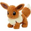 Pokemon Plush Toy M Eevee 24cm Soft Stuffed Animal