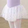 Girls Kids Dance Leotards for Ballet Dance Dress  Sleeveless Ballet Dress Stage Performance Costumes