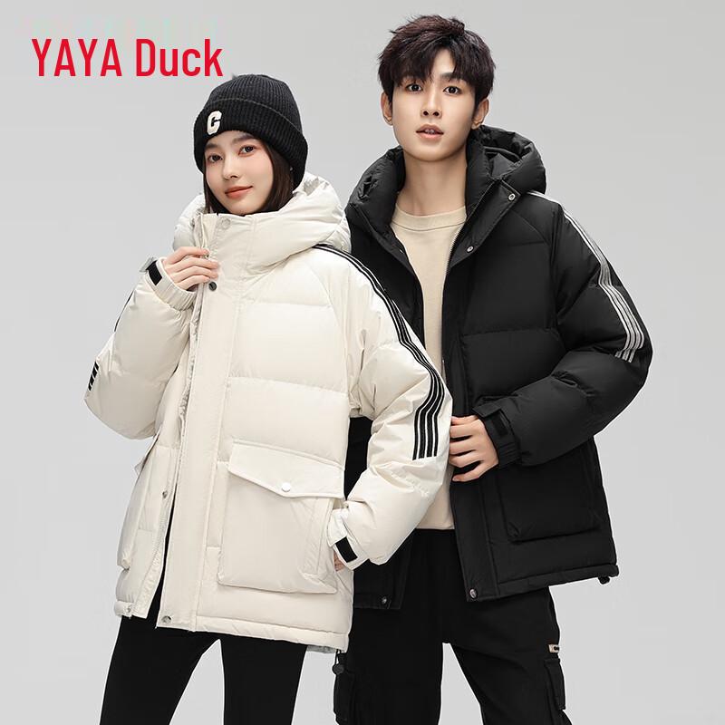 YAYA Unisex Short Hooded Down Jacket