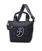 Tote Wet Black [Castelbajac] Men's