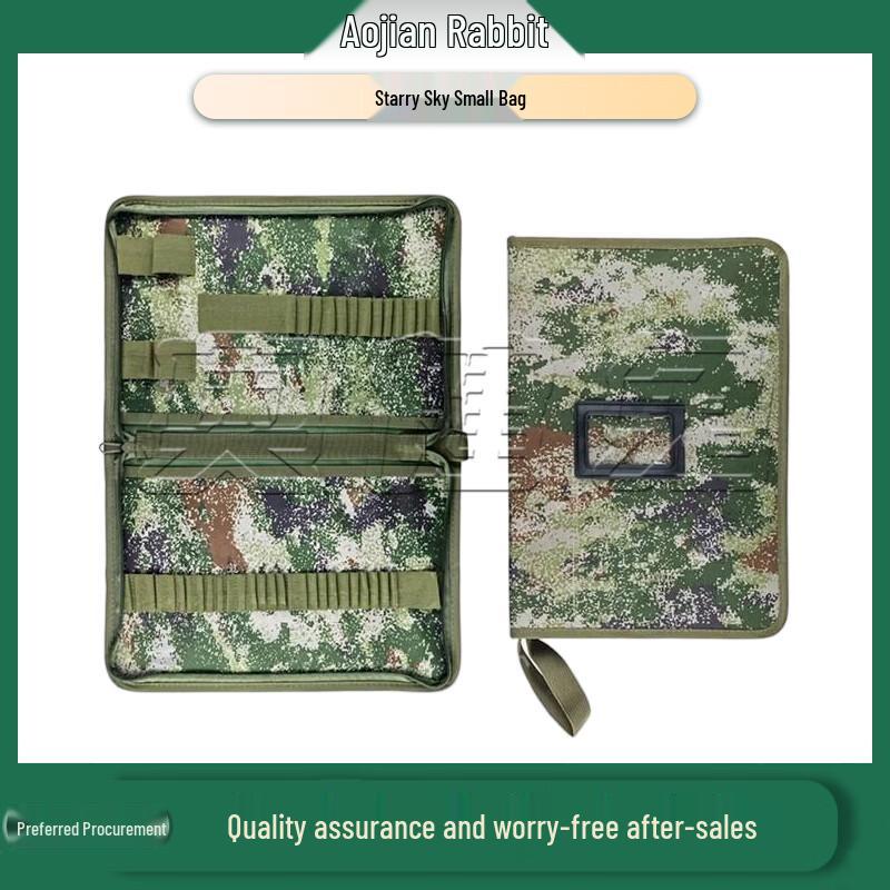 

Aojian Rabbit Tactical Work Pouch