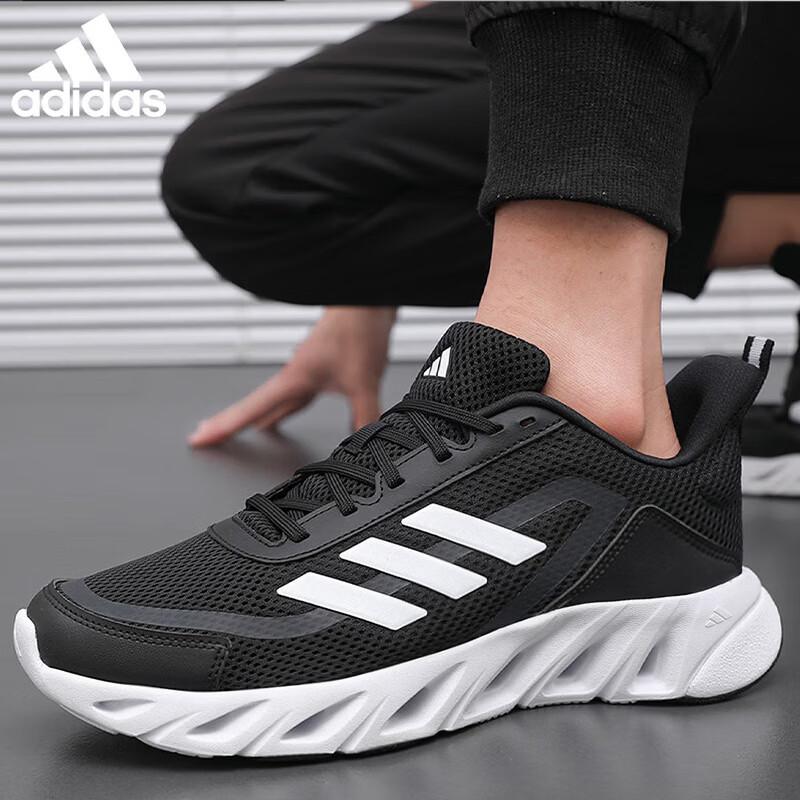 Adidas Men's Comfortable Running Casual Shoes JI2754