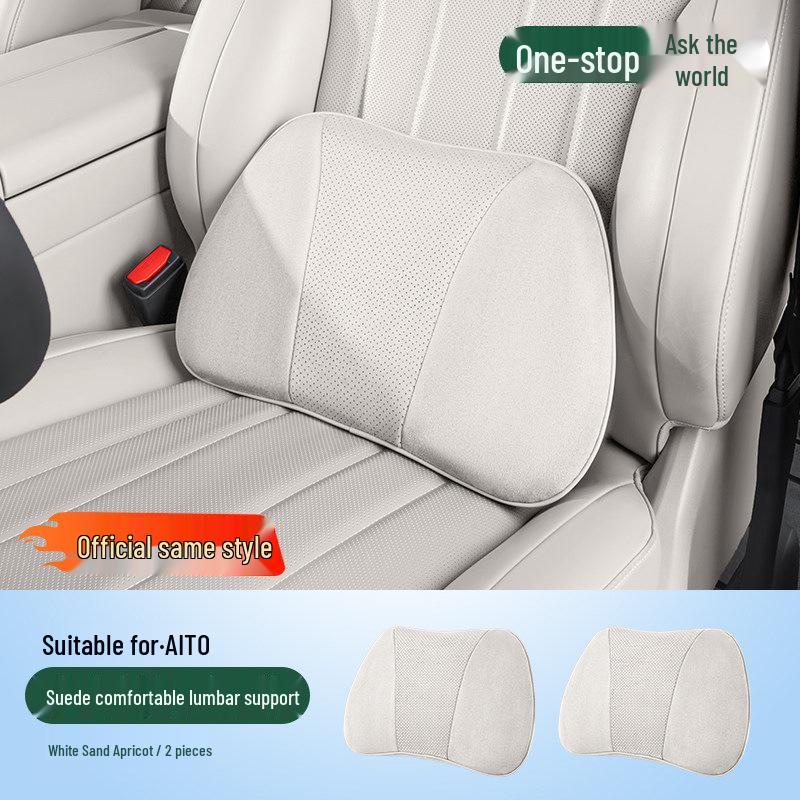Compatible with AITO M5-M9: Headrest Neck Pillow & Lumbar Support Car Accessories