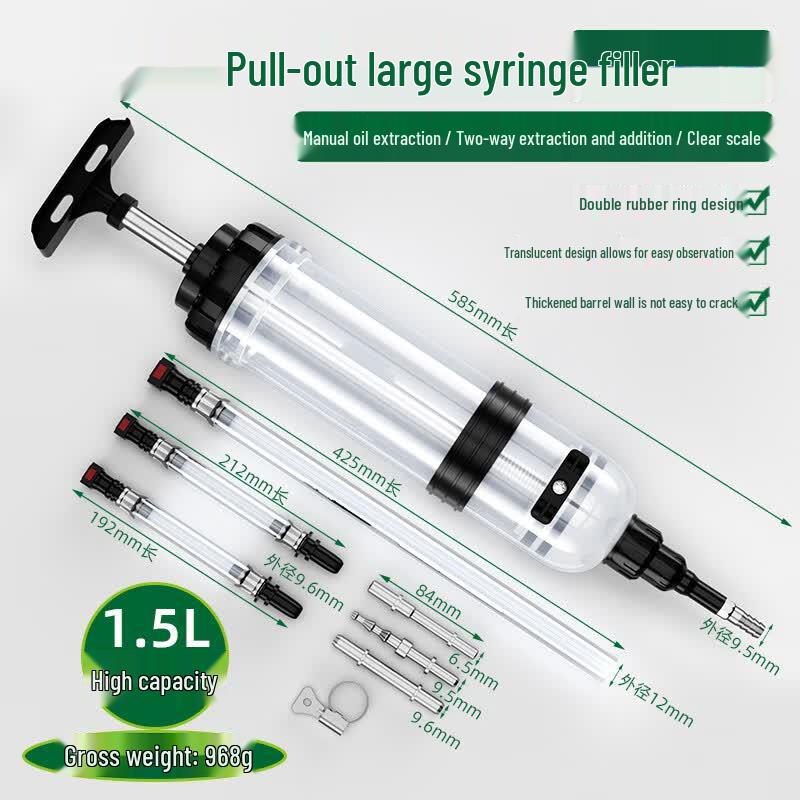 AFW 1500ML Шприц для заливки и откачки масла