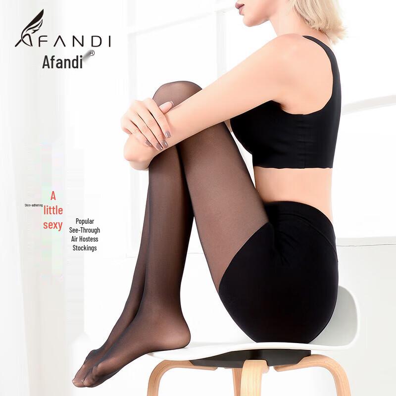 

Afandi 200D Seamless Tummy Control Sheer Fleece Lined Tights One Size