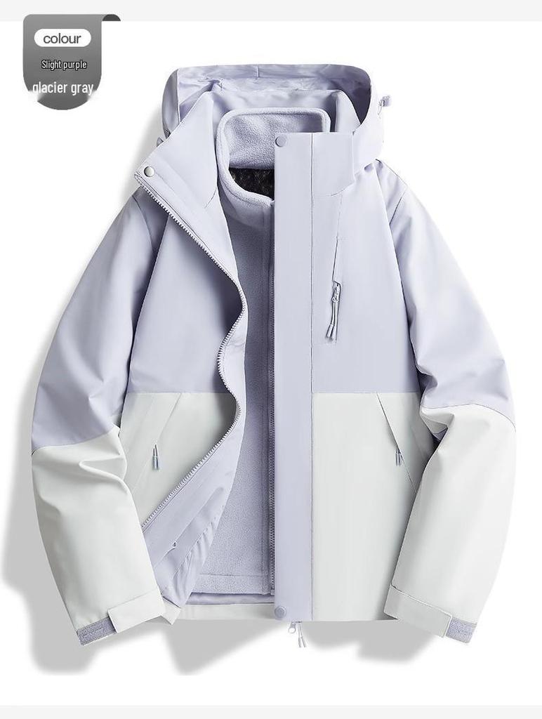 2024 Outdoor Mountain 3-in-1 Windproof & Light Rainproof Mountaineering Suit for Men & Women