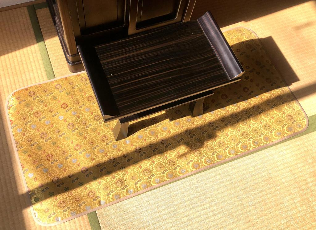 Isemura Buddhist Altar Mat (Other Sizes and Patterns Available) Flame-Retardant Mat for Buddhist Altar Use (Chrysanthemum Border B, 105 X 50cm)