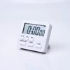 LCD Digital Display Cooking Alarm Clock Kitchen Timer Sleep Stopwatch Clock House Kitchen Accessory Countdown Timer Clock Amagi