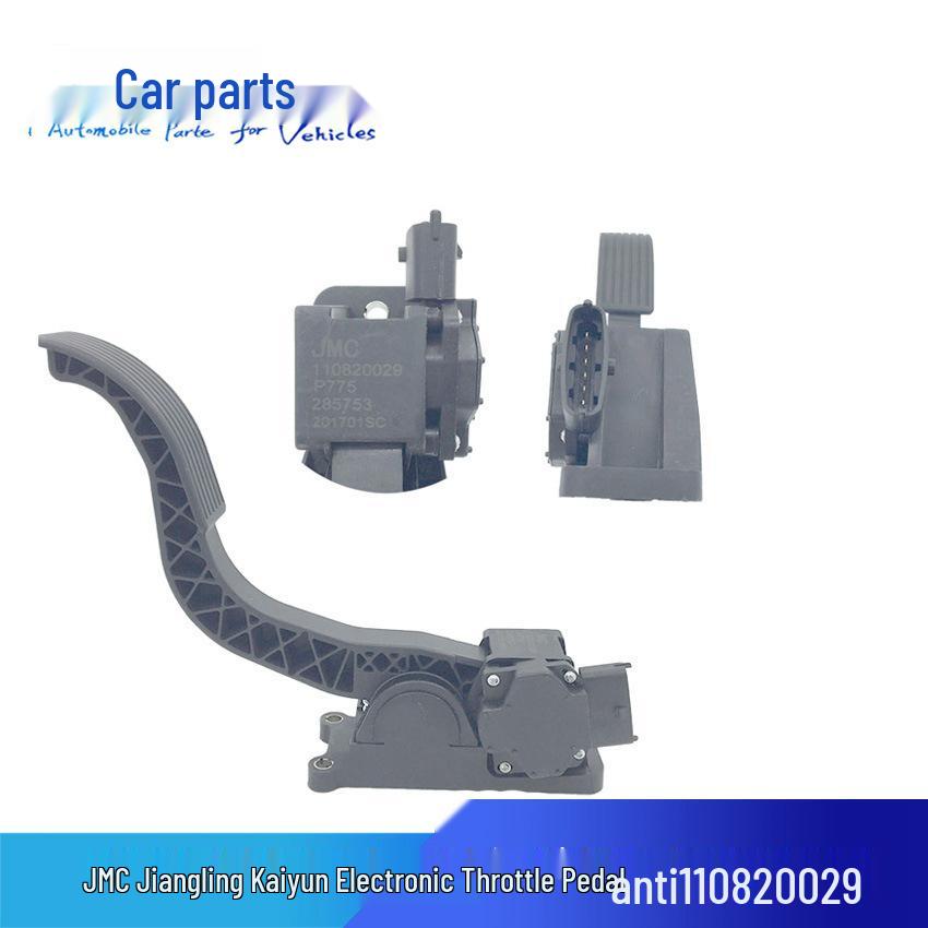 Compatible with JMC Shunda Kaiyun Light Truck Electronic Throttle Pedal Acceleration Sensor Assembly 110820029. Vehicle-related