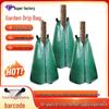 25 Gallon Portable Tree Irrigation Bag - Drought-Resistant Micro-Drip System