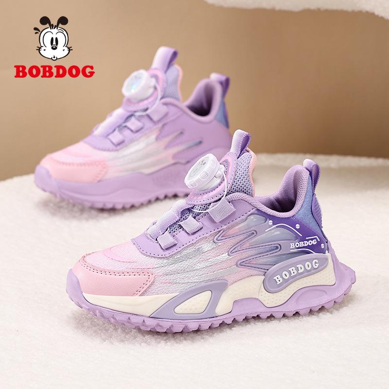 Babudou Girls' Waterproof Fashion Sneakers – Comfy Leather, Soft Sole, Versatile for Spring & Autumn.