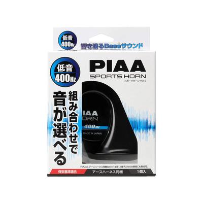 PIAA HO-3 Hupe, 400 Hz, Kombinierte Klangauswahl, Tiefer Ton, 112 dB, 1 Stück,