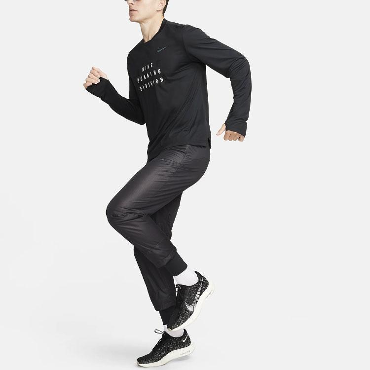 Nike Running Division Phenom Solid Color Logo Reflective Design Tapered Knit Pants Men Bottoms Black FB8542-010