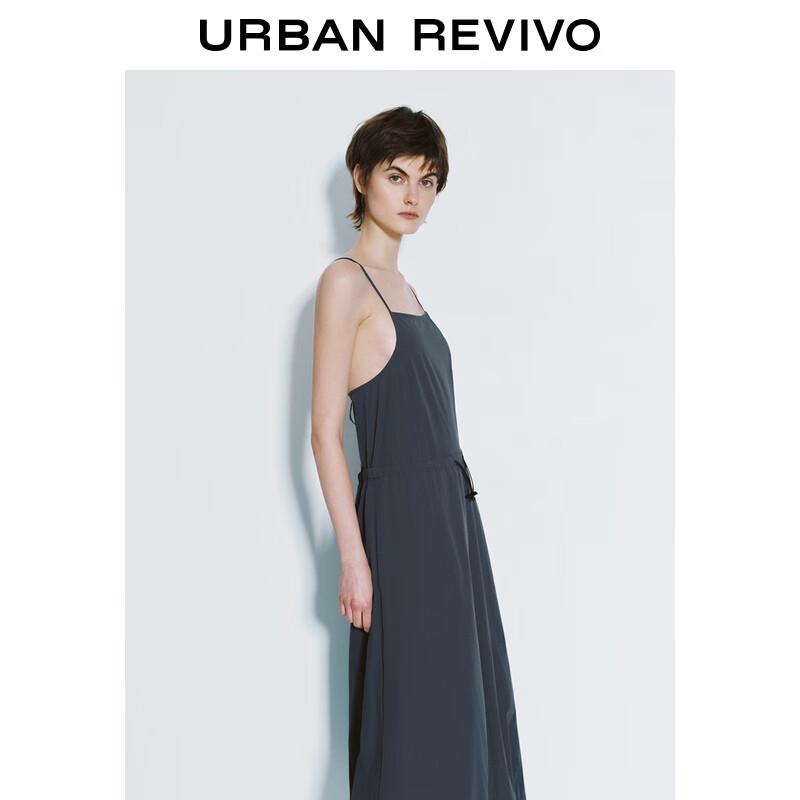 UR Women's Drawstring Cross Strap Slit Back Dress