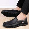 New Winter Leather Casual Shoes Men's Cowhide Dad Shoes Soft Bottom