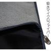 [.co.jp Exclusive] Basic Standard Ultra-Absorbent Microfiber Folding Umbrella Cover, Gray, Long, 35cm