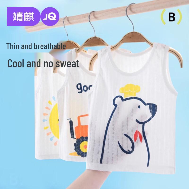 JOYNCLEON Baby & Toddler Summer Cotton Vest 100
