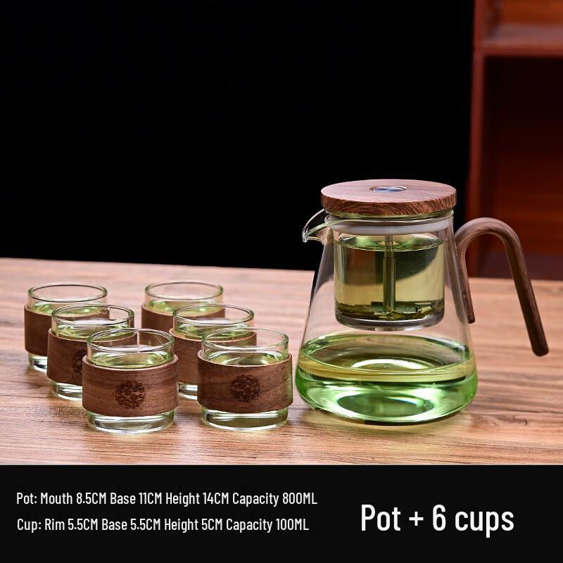 ZISIZ Glass Teapot Infuser Set