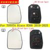 Auto Side Door Heated Convex Car Rearview Mirror Glass With Blind Spot Light For TOYOTA Hiace H300      2024