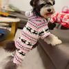 Pet Christmas Reindeer Graphic Hooded Jumpsuit Pajamas for Small Dogs 1pc Puppy Costume Toy And Clothing Accessory