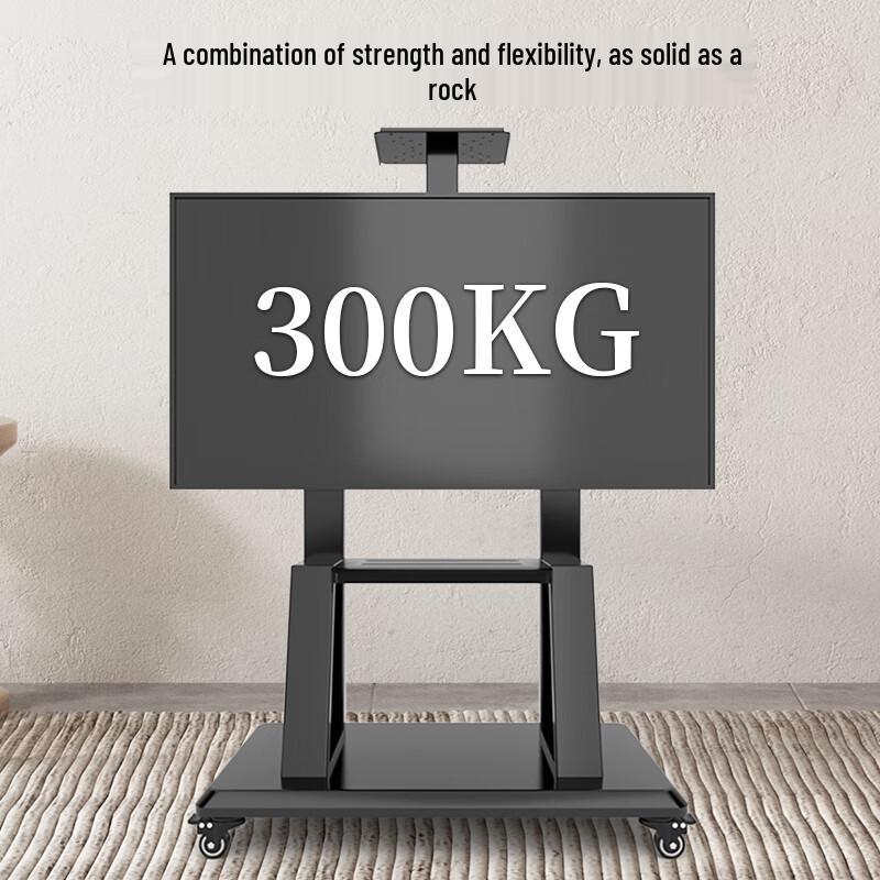 Nai Duo 1800 Rolling Outdoor Display Stand