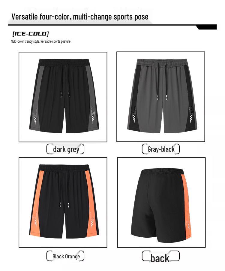 Men's Summer Ice Silk Quick-Dry Loose Fit Sports Shorts - Breathable, Casual, Plus Size.