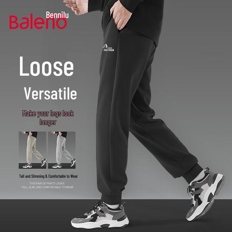 

Baleno Men s Casual Letter Print Jogger Pants 4XL