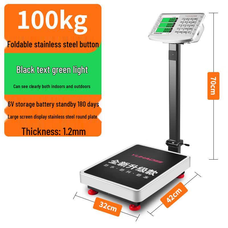 Heng Hao High-Precision Digital Platform Scale (CN version)