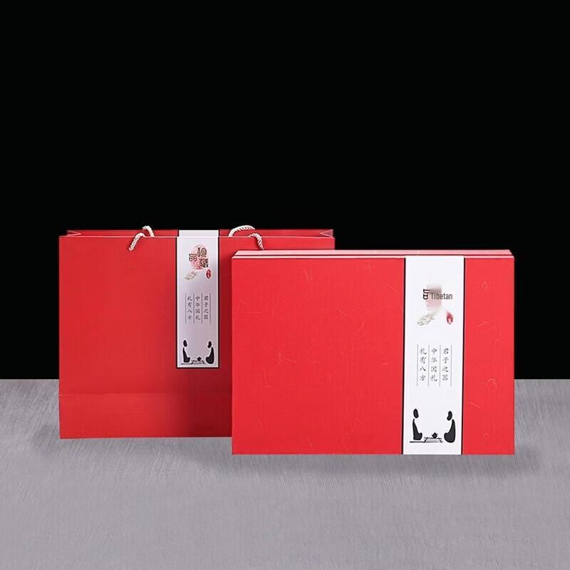 Xishi Teapot Tea Set Gift Box