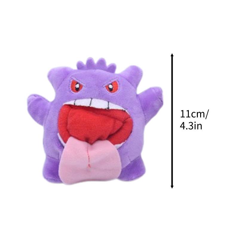 

43-дюймовая игрушка мягкая плюшевая кукла Джинджер Анимационная периферия Украшение Подвеска