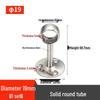 304 Stainless Steel Ceiling Mount Clothes Drying Rack with Flange Base for Cabinets and Balconies
