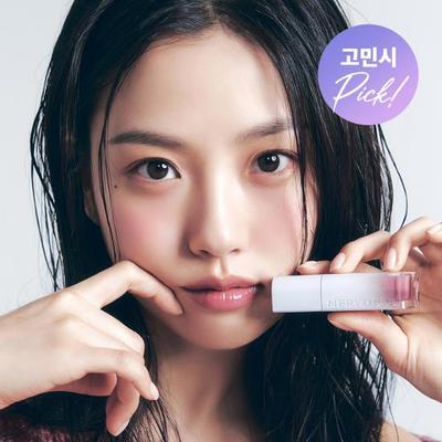 Merry Saw Dewy Jelly Lip 6 soorten