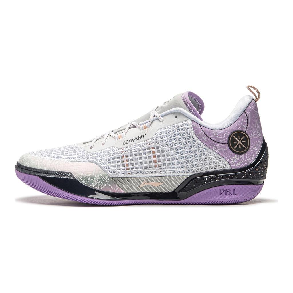 Li-Ning Way Of Wade 808 4 Ultra Bílo-fialové Pánské Tenisky ABAU065-3