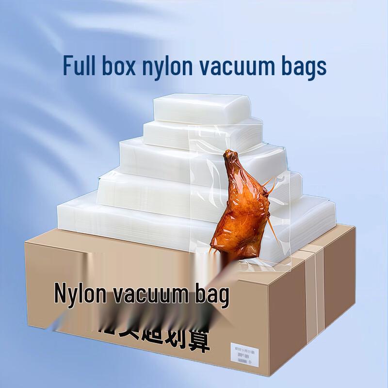Handun Commercial Nylon Food Vacuum Seal Bags