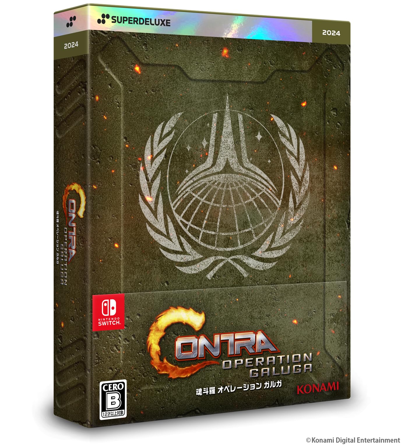 SW version of Contra Operation Garga Deluxe Edition mini magazine SDX exclusive trading Contra Operation Garga Deluxe Soundtrack included