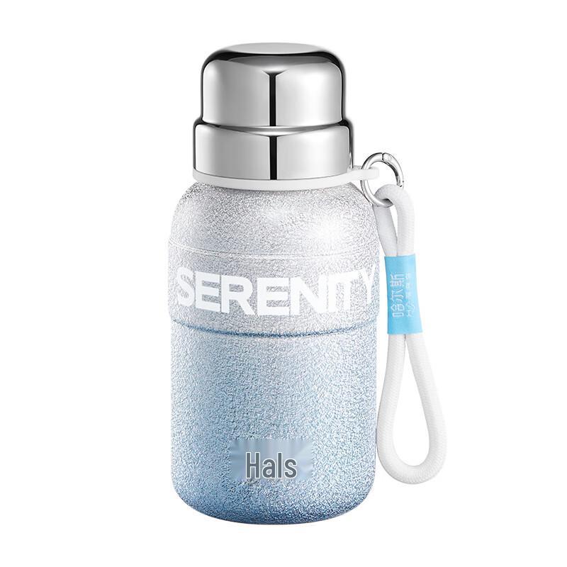 

HAERS Starry Vitality Thermos Bottle 600ml