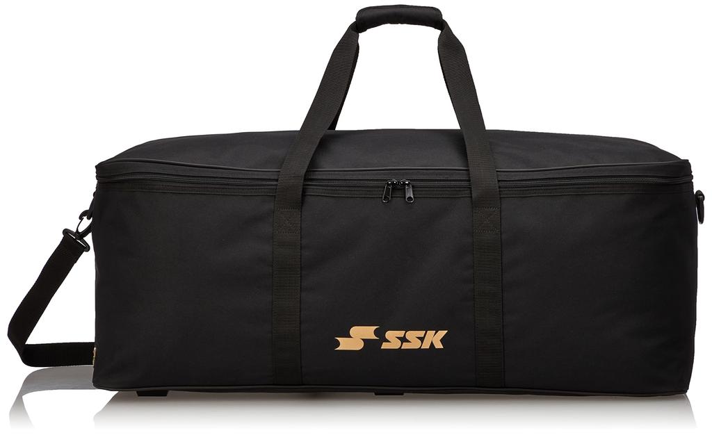 SSK Helmet and Gear Case Catcher's