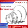 304 Stainless Steel American Style Hose Clamp