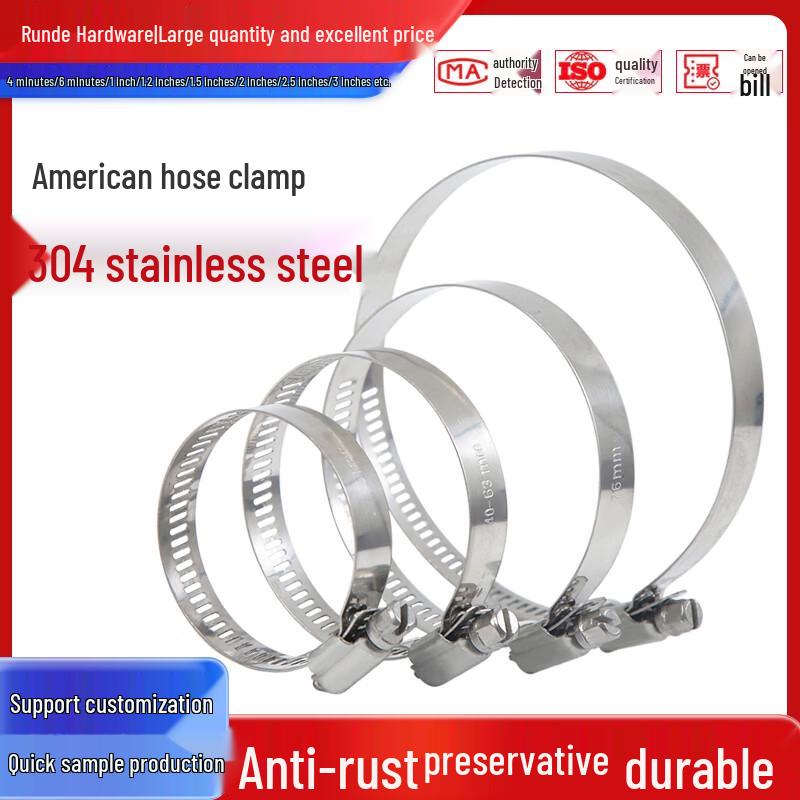 304 Stainless Steel American Style Hose Clamp