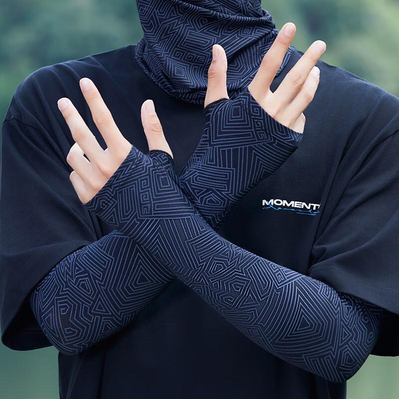 MEET SUNNY Nylon Sun Protection Arm Sleeves One Size