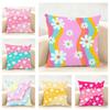 Colorful Daisies Cushion Cover Linen Pillowcase Soft  for Sofa Bed Home Room Decor