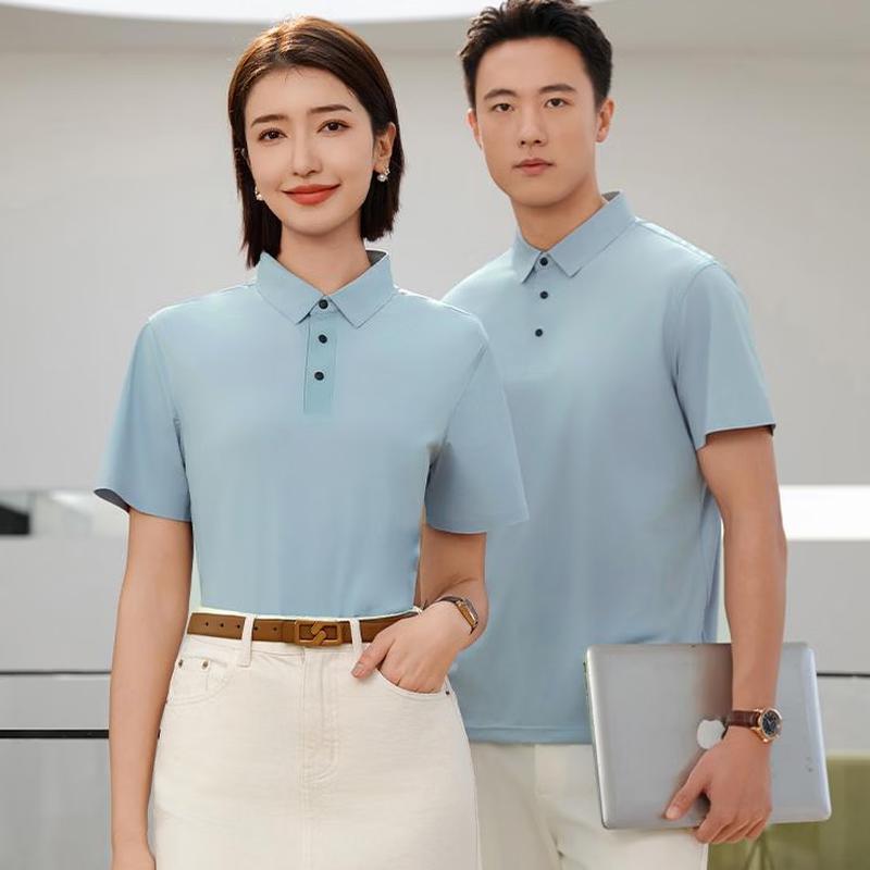 Qidingbao Seamless Polo Shirt S