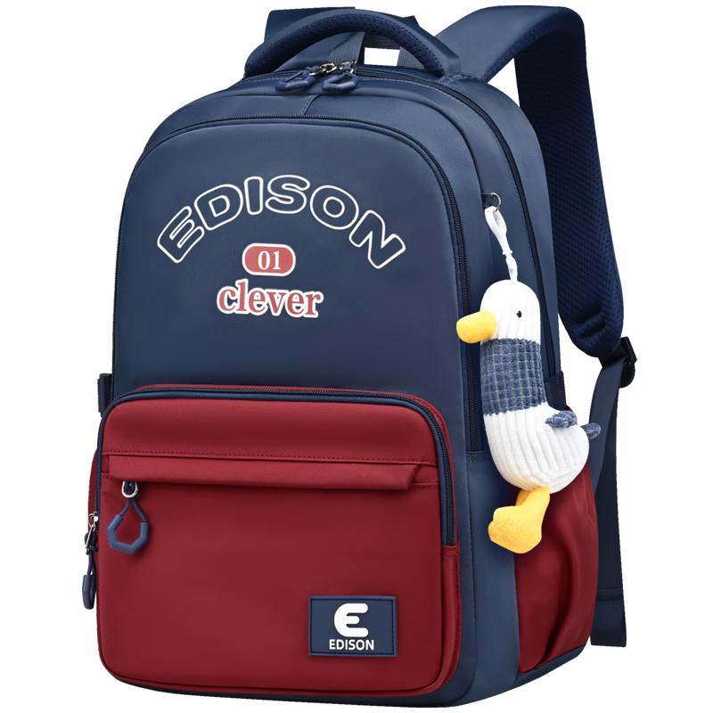 Edison Inventor Middle School Student Backpack with Spine Protection And Weight Reduction, Large Capacity