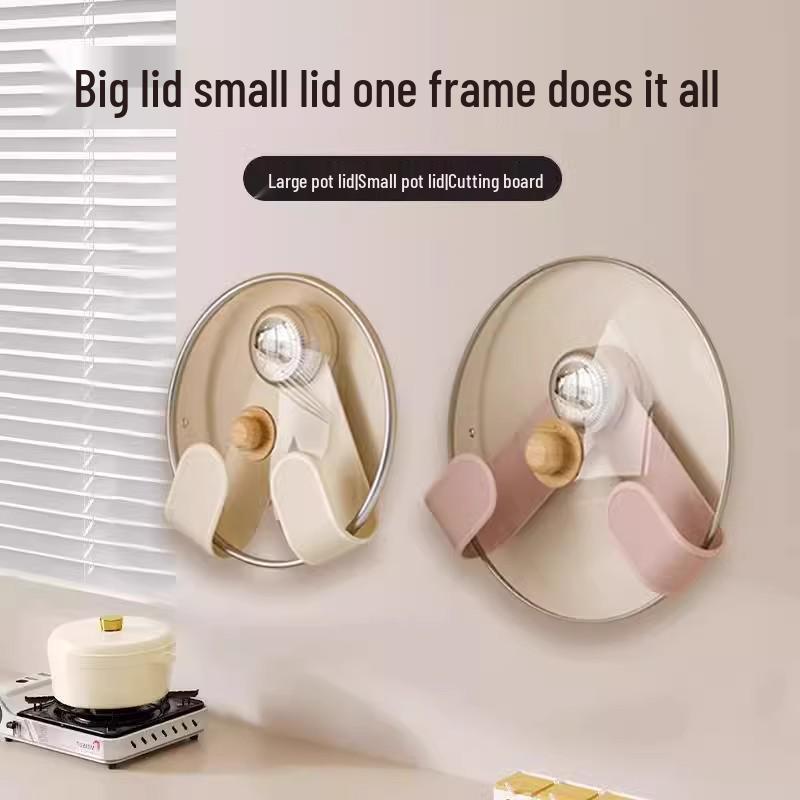Rotating Pot Lid & Cutting Board Holder - Punch-Free, Wall-Mounted Kitchen Storage with Suction Cup