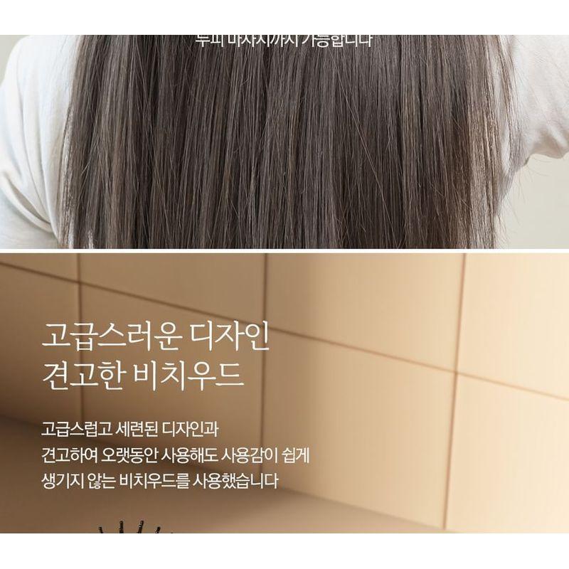 Nard Paddle Brush Medium