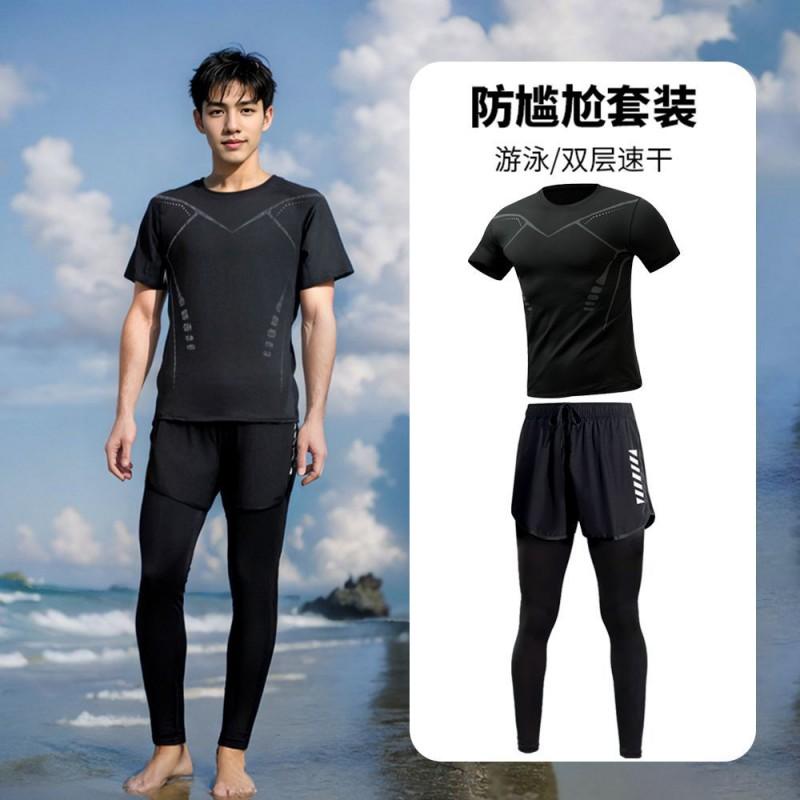 Mens Quick-Dry Long Sleeve Rash Guard Set With Double-Layer Board Shorts Swimming Surfing Water Sports