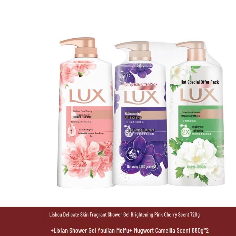 Набор разнообразных гелей для душа Lux