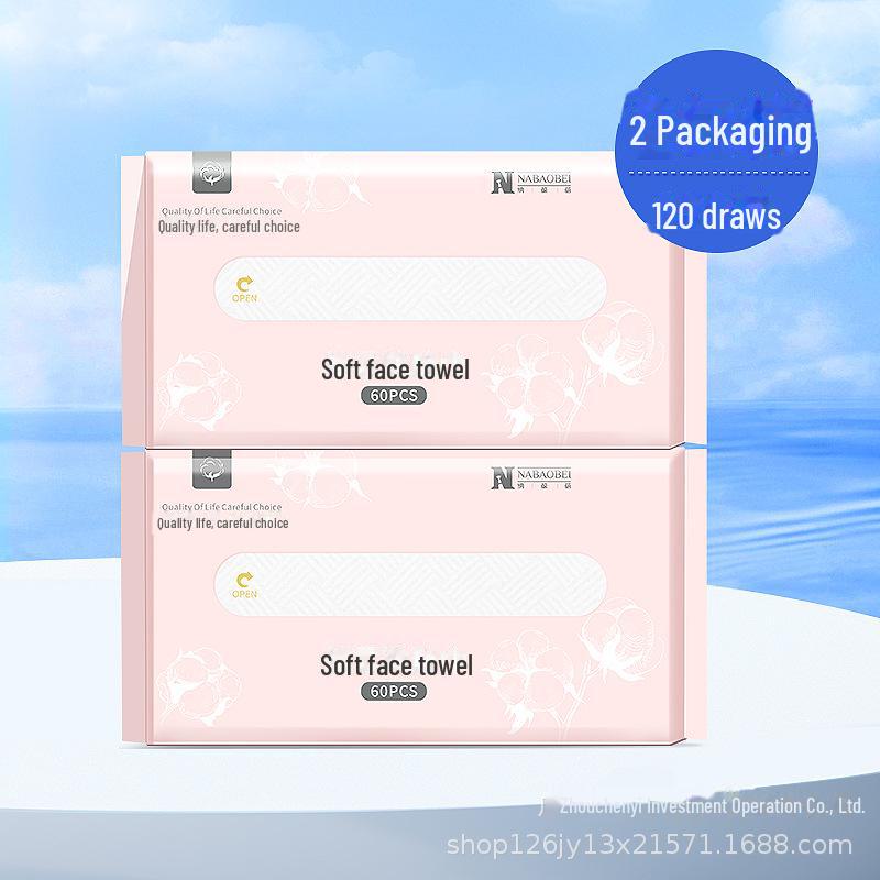 

Nabobei 5 штук в упаковке, очень большие одноразовые хлопковые полотенца для лица – мягкие, плотные, не линяют 20x20